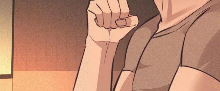 Trải Nghiệm Trở Thành Huyết Tộc Chapter 74 - Trang 3