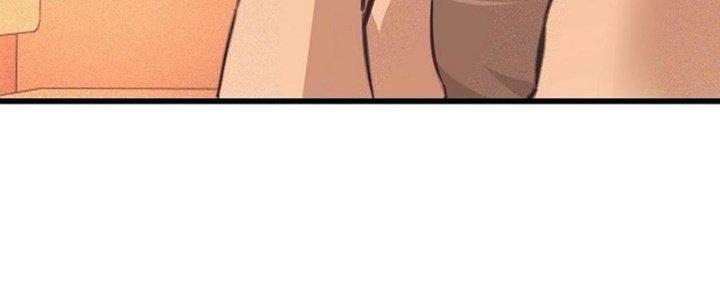 Trải Nghiệm Trở Thành Huyết Tộc Chapter 74 - Trang 3