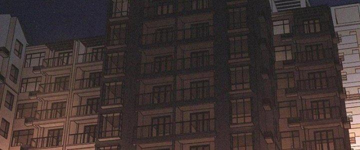 Trải Nghiệm Trở Thành Huyết Tộc Chapter 74 - Trang 3