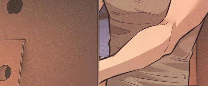 Trải Nghiệm Trở Thành Huyết Tộc Chapter 74 - Trang 3