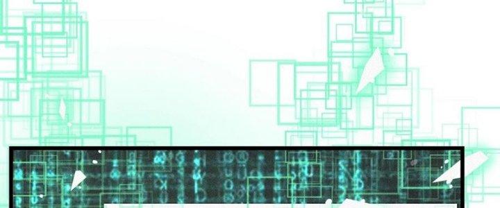 Trải Nghiệm Trở Thành Huyết Tộc Chapter 74 - Trang 3