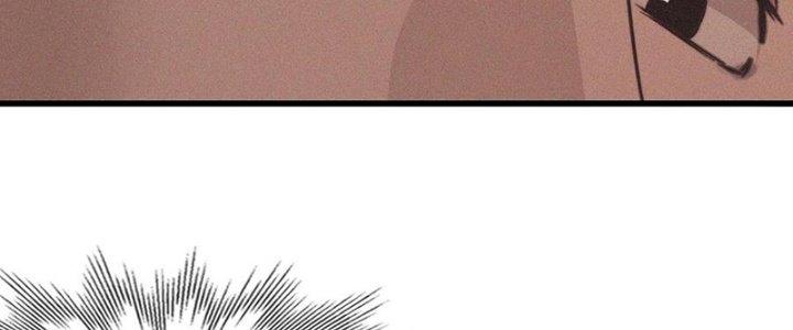 Trải Nghiệm Trở Thành Huyết Tộc Chapter 74 - Trang 3