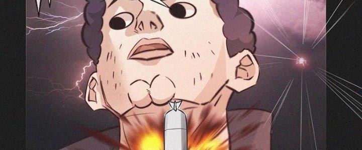 Trải Nghiệm Trở Thành Huyết Tộc Chapter 74 - Trang 3