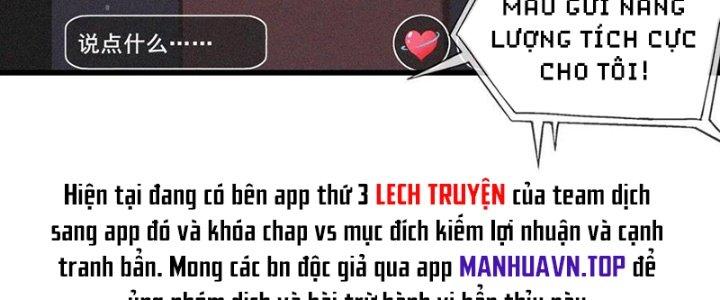 Trải Nghiệm Trở Thành Huyết Tộc Chapter 74 - Trang 3