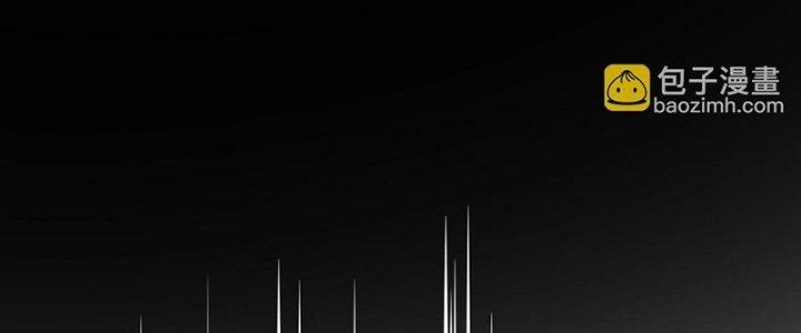 Trải Nghiệm Trở Thành Huyết Tộc Chapter 74 - Trang 3