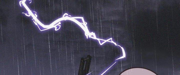 Trải Nghiệm Trở Thành Huyết Tộc Chapter 75 - Trang 3