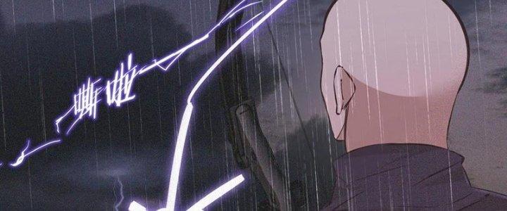 Trải Nghiệm Trở Thành Huyết Tộc Chapter 75 - Trang 3