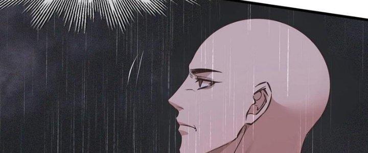 Trải Nghiệm Trở Thành Huyết Tộc Chapter 75 - Trang 3