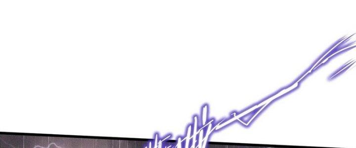 Trải Nghiệm Trở Thành Huyết Tộc Chapter 75 - Trang 3