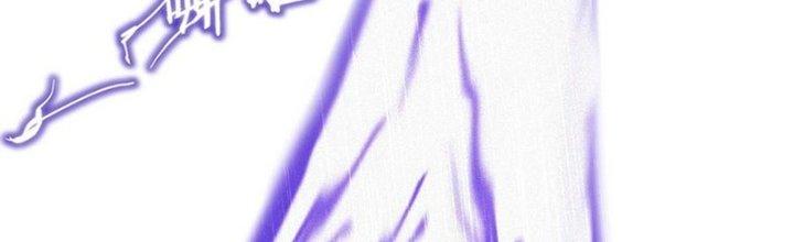 Trải Nghiệm Trở Thành Huyết Tộc Chapter 75 - Trang 3