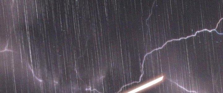 Trải Nghiệm Trở Thành Huyết Tộc Chapter 75 - Trang 3