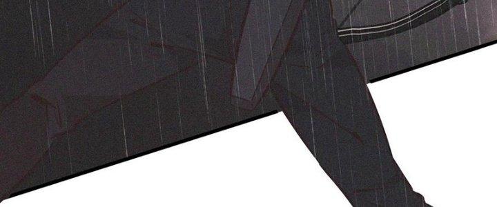 Trải Nghiệm Trở Thành Huyết Tộc Chapter 75 - Trang 3