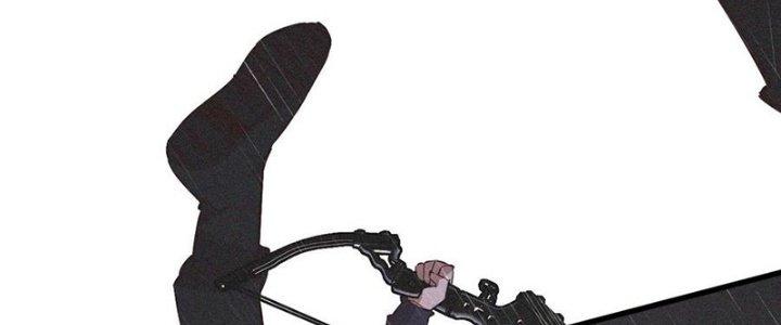 Trải Nghiệm Trở Thành Huyết Tộc Chapter 75 - Trang 3