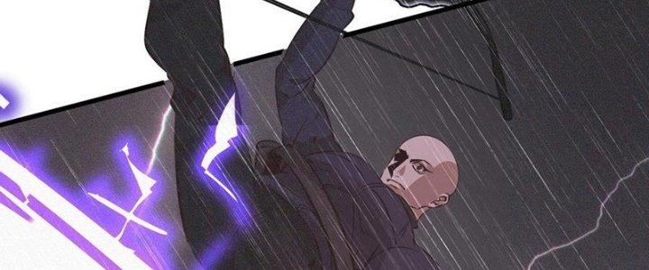 Trải Nghiệm Trở Thành Huyết Tộc Chapter 75 - Trang 3