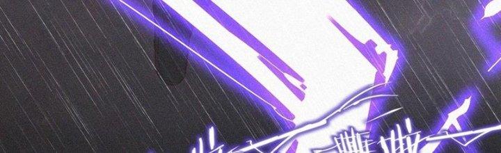 Trải Nghiệm Trở Thành Huyết Tộc Chapter 75 - Trang 3