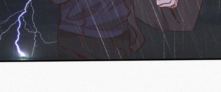 Trải Nghiệm Trở Thành Huyết Tộc Chapter 75 - Trang 3