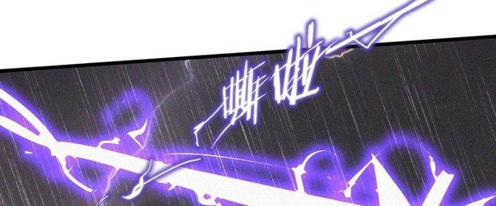 Trải Nghiệm Trở Thành Huyết Tộc Chapter 75 - Trang 3