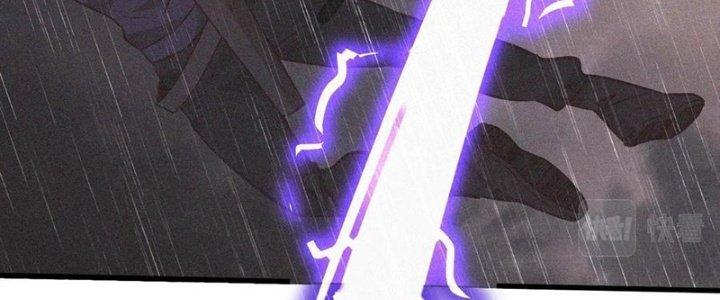 Trải Nghiệm Trở Thành Huyết Tộc Chapter 75 - Trang 3