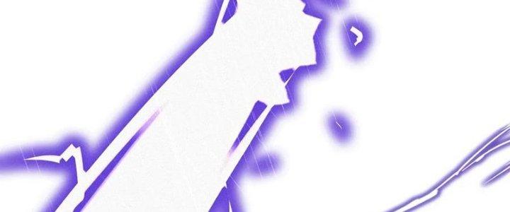 Trải Nghiệm Trở Thành Huyết Tộc Chapter 75 - Trang 3