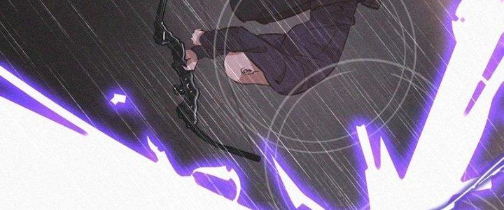 Trải Nghiệm Trở Thành Huyết Tộc Chapter 75 - Trang 3