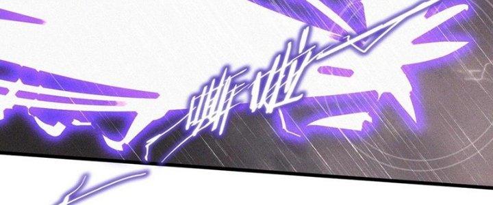 Trải Nghiệm Trở Thành Huyết Tộc Chapter 75 - Trang 3