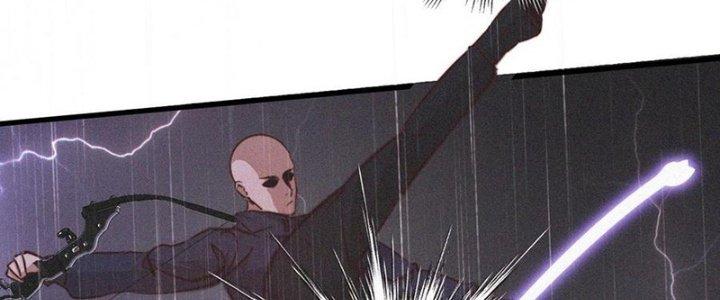 Trải Nghiệm Trở Thành Huyết Tộc Chapter 75 - Trang 3