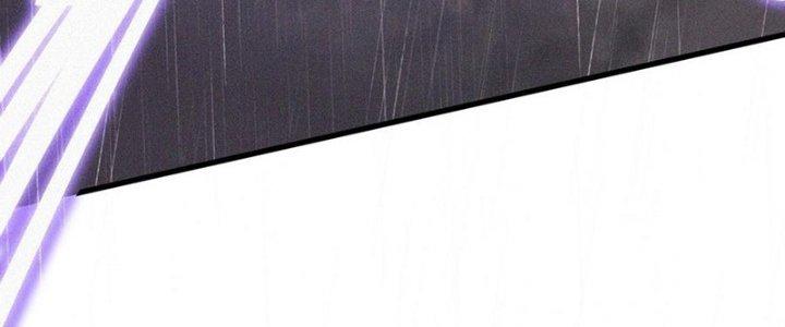 Trải Nghiệm Trở Thành Huyết Tộc Chapter 75 - Trang 3