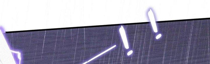 Trải Nghiệm Trở Thành Huyết Tộc Chapter 75 - Trang 3