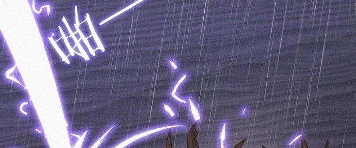 Trải Nghiệm Trở Thành Huyết Tộc Chapter 75 - Trang 3