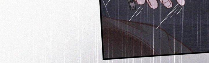 Trải Nghiệm Trở Thành Huyết Tộc Chapter 75 - Trang 3