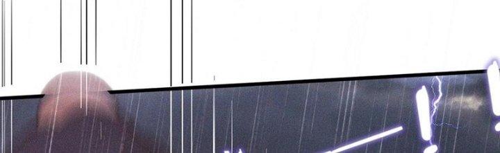 Trải Nghiệm Trở Thành Huyết Tộc Chapter 75 - Trang 3