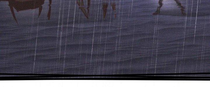 Trải Nghiệm Trở Thành Huyết Tộc Chapter 75 - Trang 3