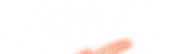 Trải Nghiệm Trở Thành Huyết Tộc Chapter 75 - Trang 3