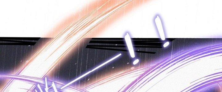 Trải Nghiệm Trở Thành Huyết Tộc Chapter 75 - Trang 3