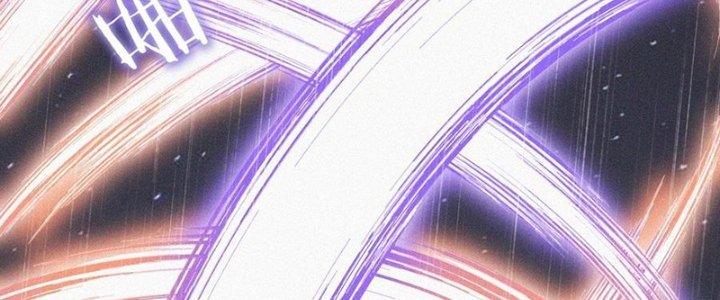 Trải Nghiệm Trở Thành Huyết Tộc Chapter 75 - Trang 3