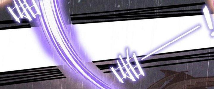 Trải Nghiệm Trở Thành Huyết Tộc Chapter 75 - Trang 3