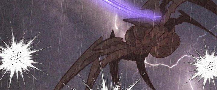 Trải Nghiệm Trở Thành Huyết Tộc Chapter 75 - Trang 3