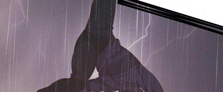 Trải Nghiệm Trở Thành Huyết Tộc Chapter 75 - Trang 3