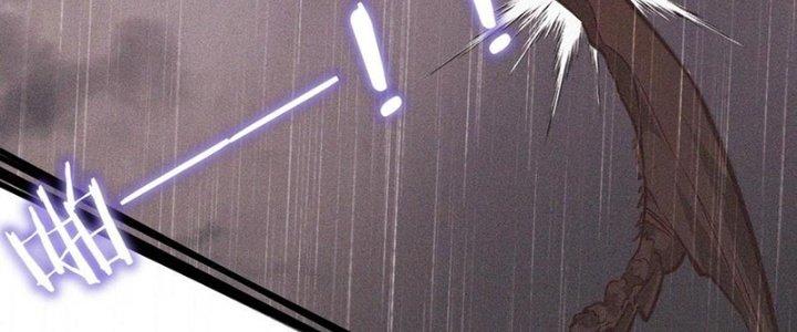 Trải Nghiệm Trở Thành Huyết Tộc Chapter 75 - Trang 3