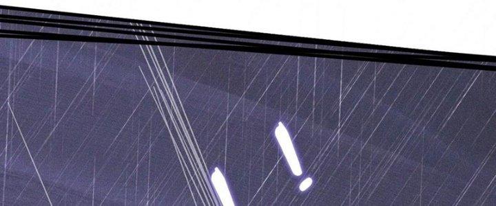 Trải Nghiệm Trở Thành Huyết Tộc Chapter 75 - Trang 3