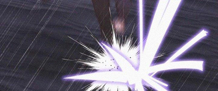 Trải Nghiệm Trở Thành Huyết Tộc Chapter 75 - Trang 3