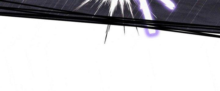 Trải Nghiệm Trở Thành Huyết Tộc Chapter 75 - Trang 3