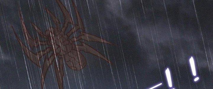 Trải Nghiệm Trở Thành Huyết Tộc Chapter 75 - Trang 3