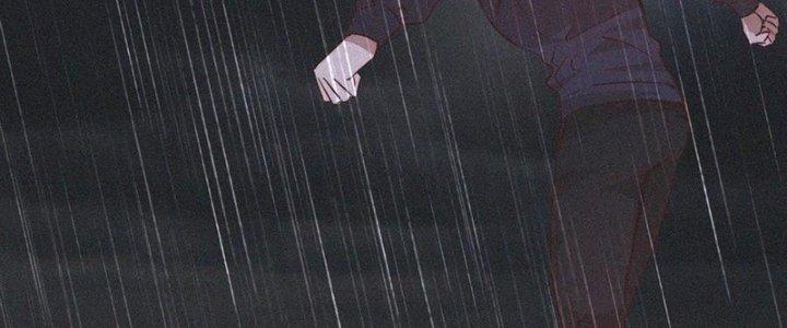 Trải Nghiệm Trở Thành Huyết Tộc Chapter 75 - Trang 3