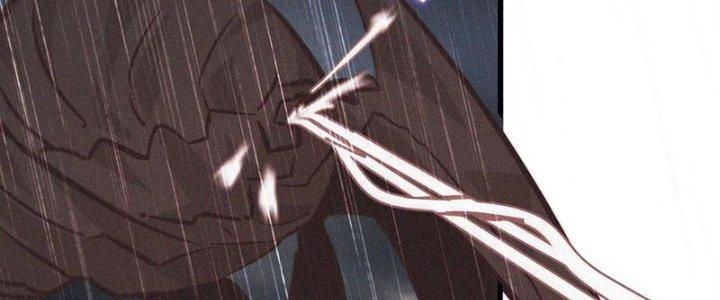 Trải Nghiệm Trở Thành Huyết Tộc Chapter 75 - Trang 3