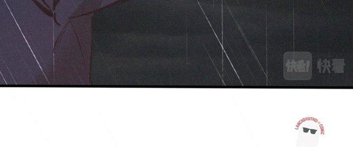 Trải Nghiệm Trở Thành Huyết Tộc Chapter 75 - Trang 3