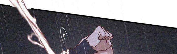 Trải Nghiệm Trở Thành Huyết Tộc Chapter 75 - Trang 3