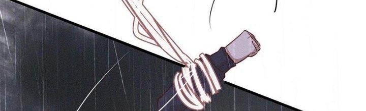 Trải Nghiệm Trở Thành Huyết Tộc Chapter 75 - Trang 3