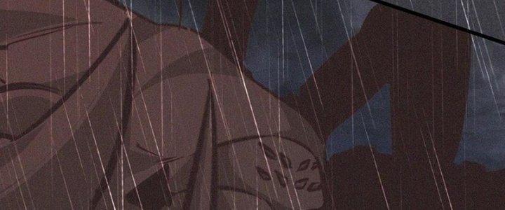 Trải Nghiệm Trở Thành Huyết Tộc Chapter 75 - Trang 3