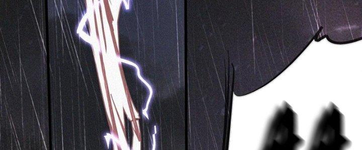 Trải Nghiệm Trở Thành Huyết Tộc Chapter 75 - Trang 3